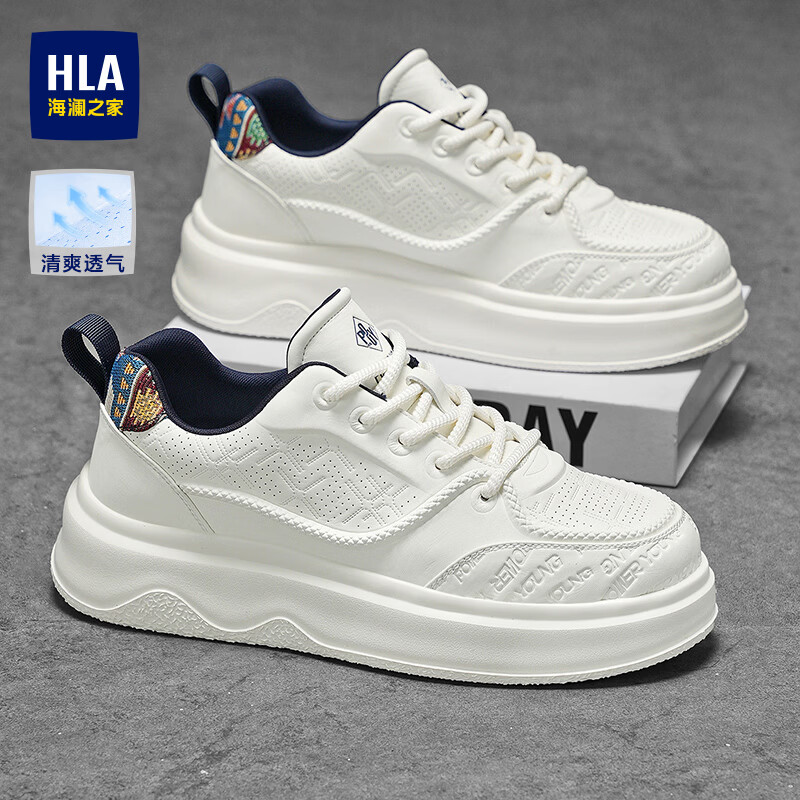 海澜之家（HLA）男鞋秋季2026新款透气板鞋印花百搭小白鞋子男款潮流增高休闲鞋 白蓝色-时尚款 40