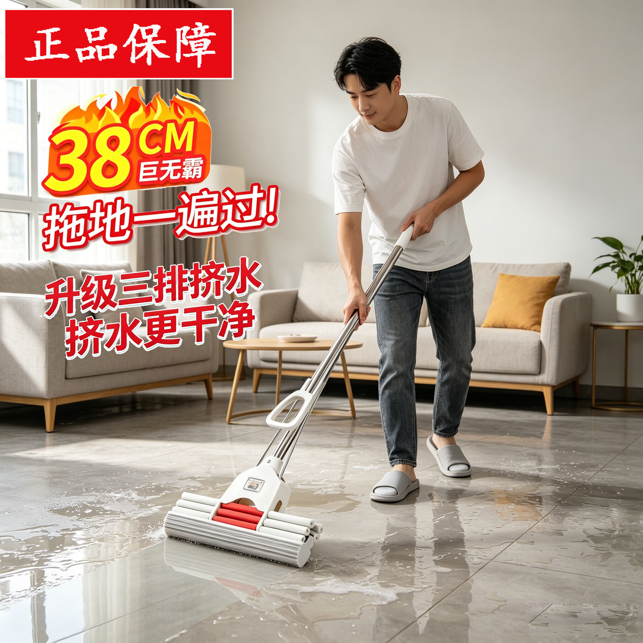 亮彩新款吸水拖把海绵家用一拖净免手洗懒人拖把胶棉干湿两用拖地神器 亮彩标准款加厚加粗不锈钢杆+二排挤水+1个标准棉头 38CM大棉头