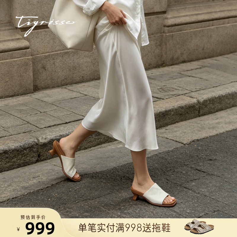 蹀愫小奶芙|26年夏新方头高跟复古百搭法式一脚蹬拖鞋T76392A-01 白色 38