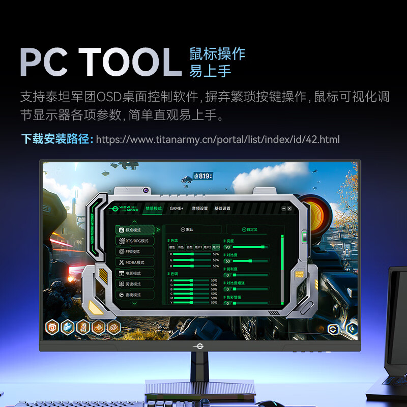 图 6