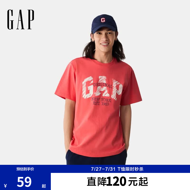 GAP纯棉logo字母T恤 59元，GAP撞色圆领修身短袖 49元，GAP小熊刺绣针织T恤 49元 - 86线报