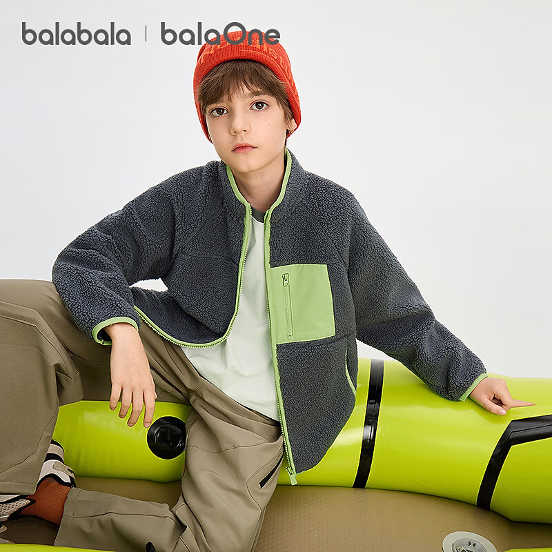 巴拉巴拉（BALABALA）童装儿童外套男童女童衣服宝宝上衣2026新款秋冬摇粒绒潮 灰色调00322 110