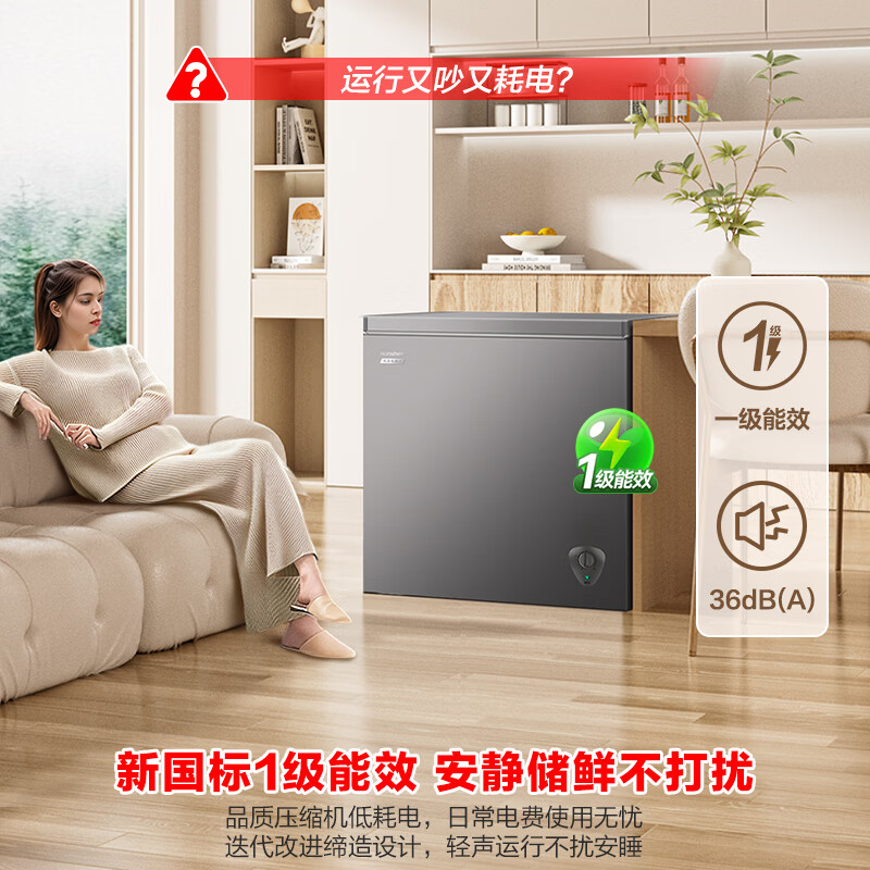 图 9