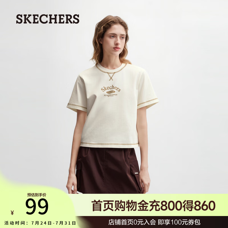 斯凯奇（Skechers）2026夏季新款女宽松针织短袖T恤棉感正肩印花休闲流行上衣 棉花糖白/0074 M