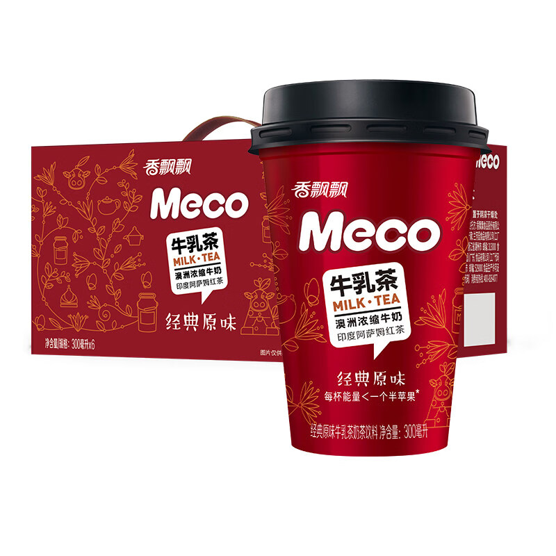 香飘飘Meco果茶饮料即饮无需冲泡0脂减负现萃原叶茶箱装囤货 泰式青柠 400mL*8杯