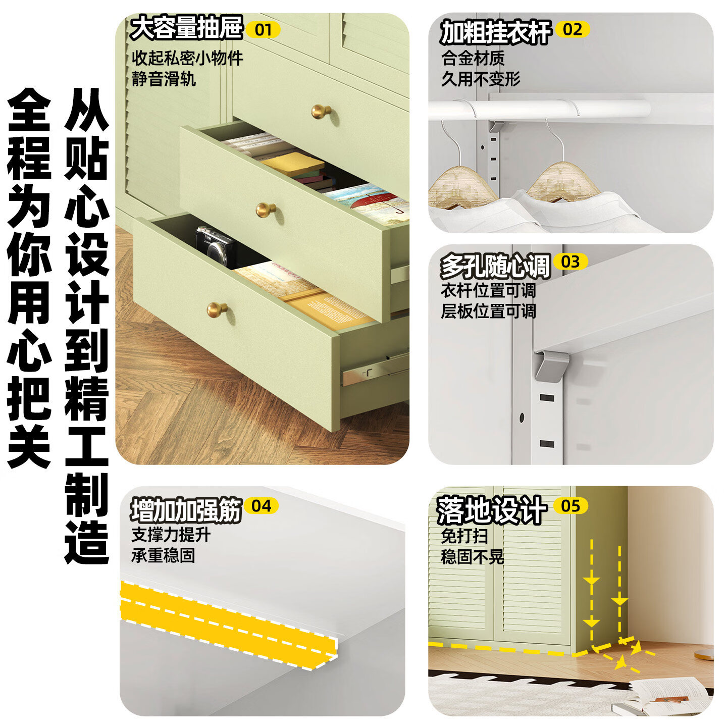 科虎钢制衣柜卧室一体靠墙柜家用推拉门衣柜出租房简易柜子 粉色 400*1475*600mm三门顶柜