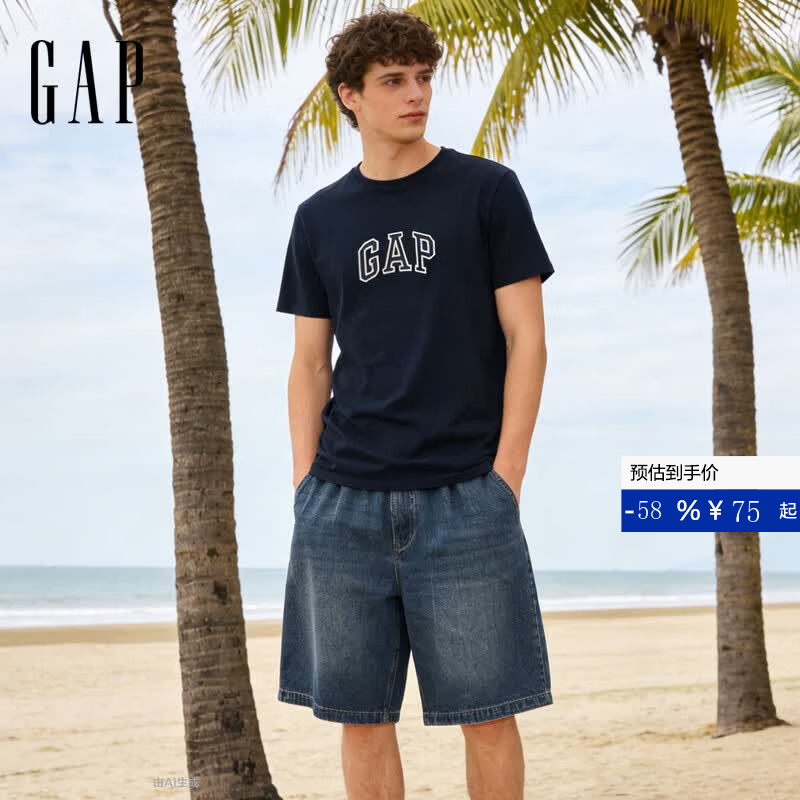 GAP男女装春季款纯棉字母logo短袖T恤常规上衣美版570044 海军蓝 M 美码 L亚洲码180/96A 【偏小，建议选大一码】