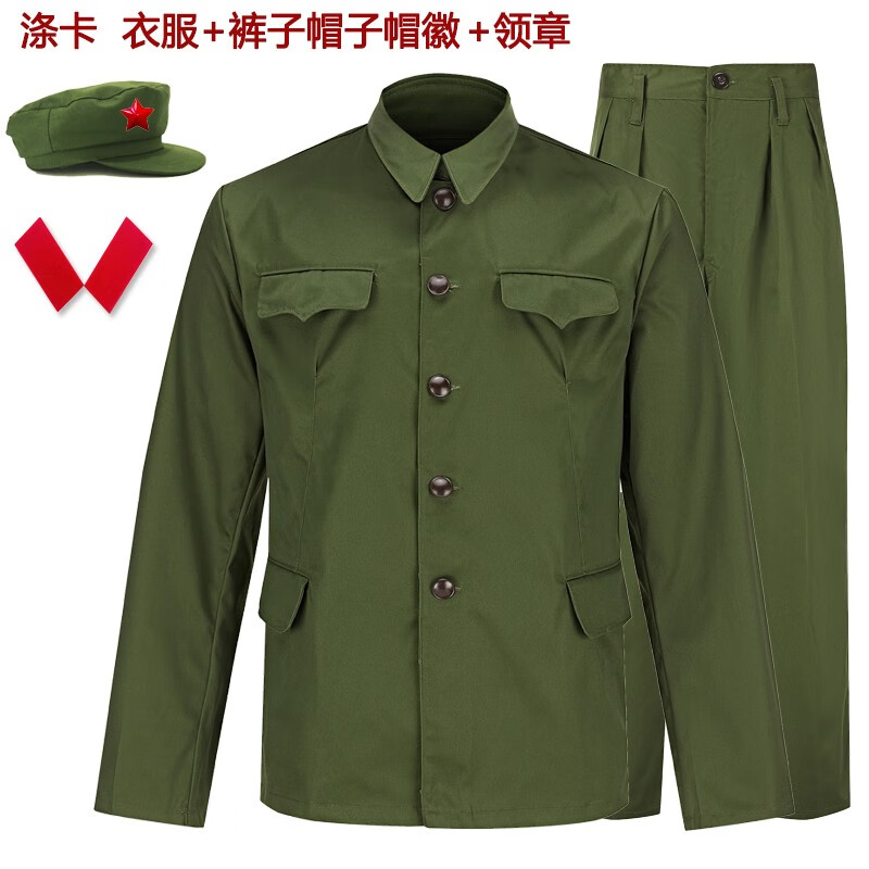 際華特訓滌卡老式套裝軍綠色的確良懷舊衣服聚會服裝知青演出服 的確良（ 滌卡(衣褲領(lǐng)章+帽子帽徽) 付3(高163-170重120-150斤)
