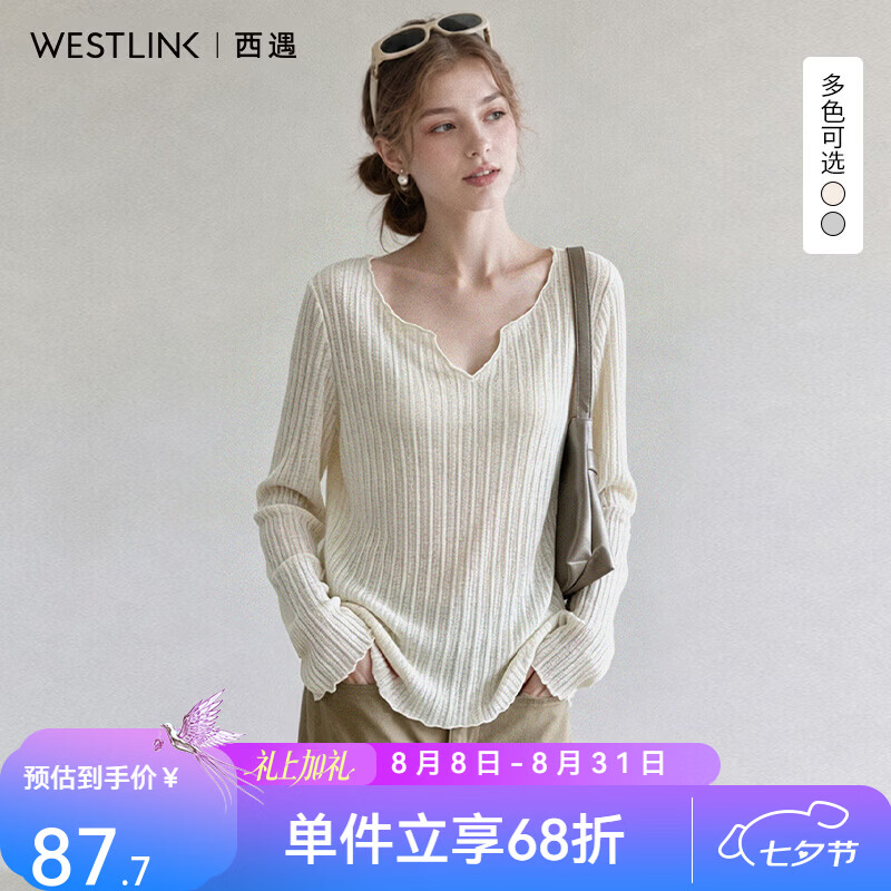 西遇（Westlink）木耳边v领长袖T恤女2026年秋季新款宽松微透防晒罩衫上衣 杏色 付款15天 XL (170)
