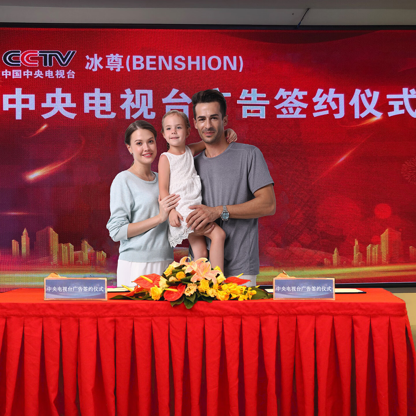 冰尊(BENSHION)净水器家用台式有效除菌保留矿物质无桶无废水厨房净水机 机器标配
