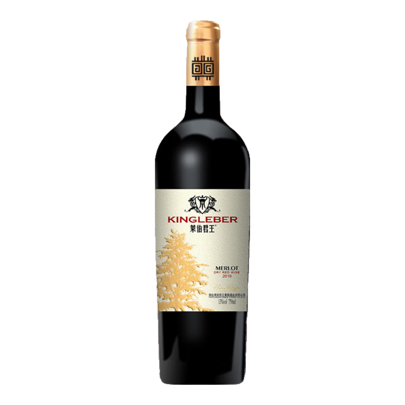 美乐干红葡萄酒13度红酒 750m*1瓶【无赠品】 21元(需领券)