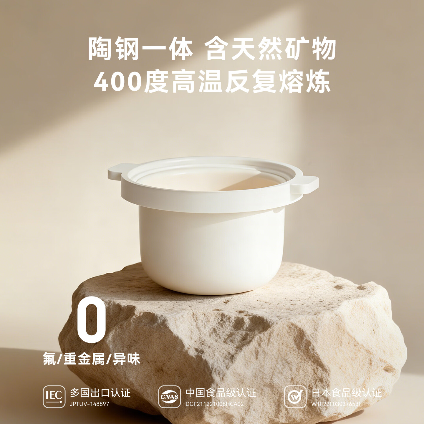 olayks立时 出口日韩迷你电饭煲1-2人 小电饭锅小型 1.2升多功能家用小2人煲汤煮粥米饭锅内胆不粘可保温 1.2L 【陶瓷釉内胆】+不锈钢蒸笼