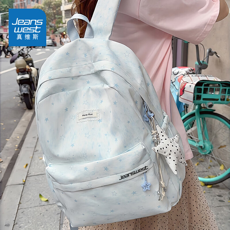 真维斯书包初中生女新款韩系ins背包高颜值大容量高中大学女生双肩包 灰色