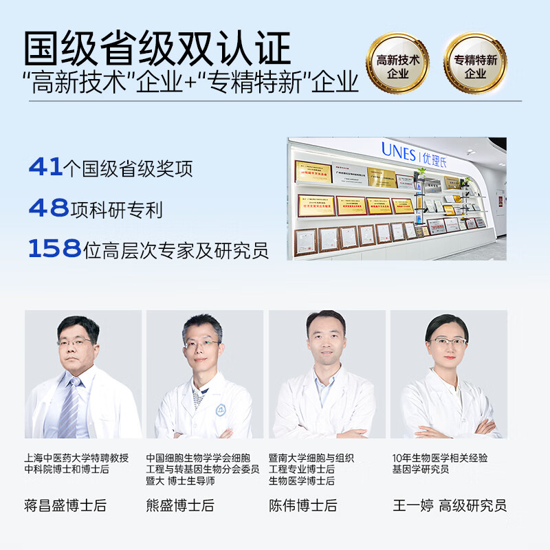 优理氏深层净透卸妆油深层清洁 细致毛孔 温和洁面 敏感肌可用 卸妆水 100ml【单瓶装】