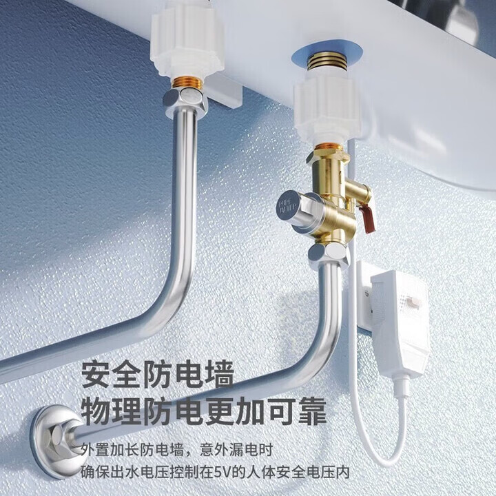 AO.GDSMISI史密思热水器电热水器家用储水式扁桶双胆速热节能2200W卫生间出租房洗澡一级能效 60L 2200W 扁桶双胆触控+速热+出水断电
