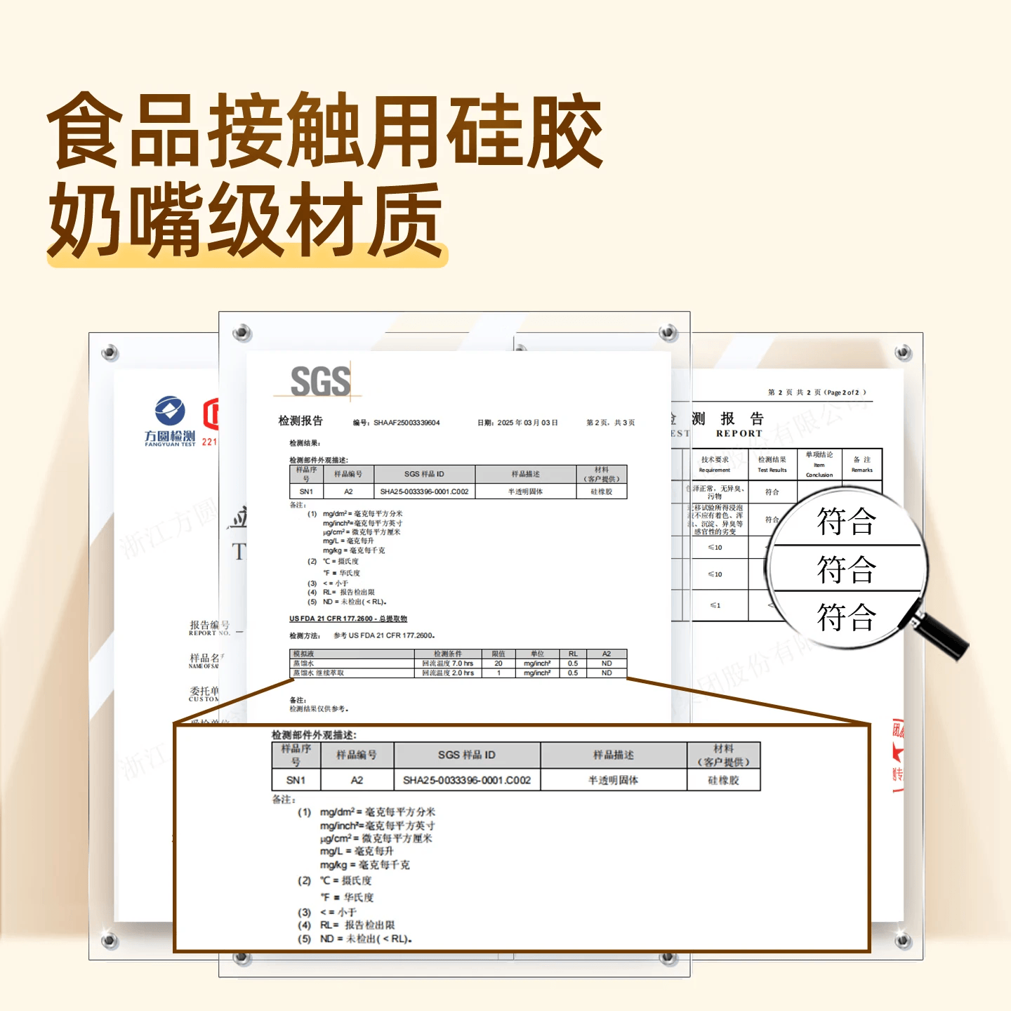 劣狐狐揉面垫食品级硅胶垫擀面垫抗菌烘焙工具硅胶面板和面垫防滑不粘 母婴级加厚可悬挂款-痞痞狐65*45 cm 防溢边