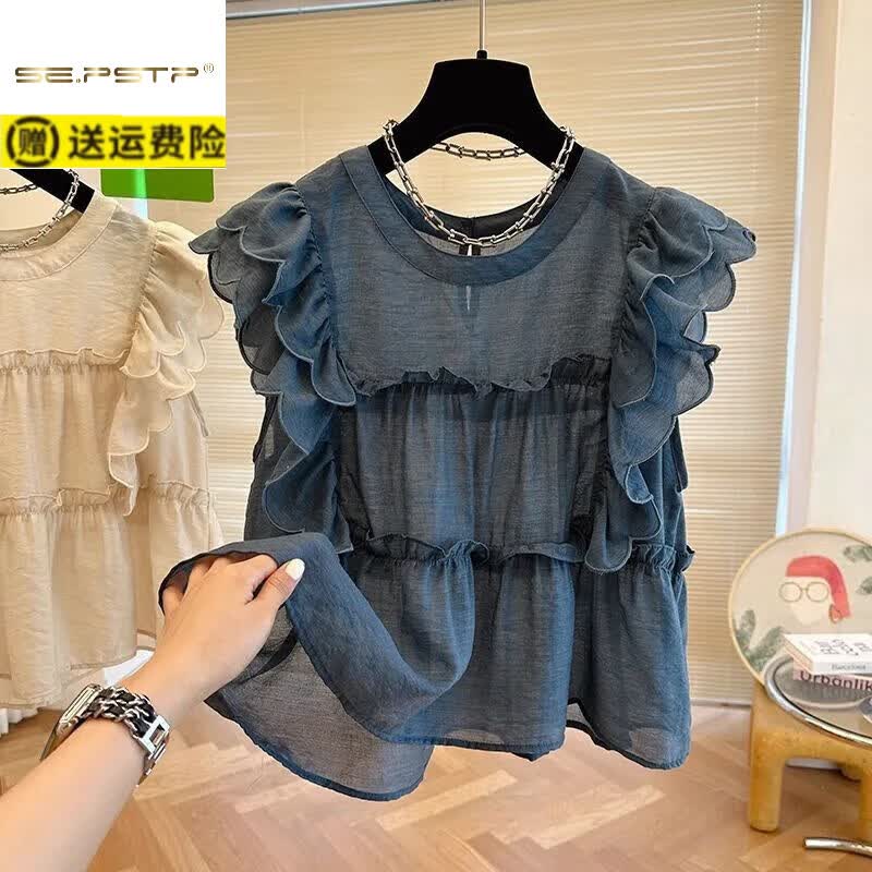 夏典素订女王(SE.PSTP)法式荷叶边飞飞袖圆领衬衫女夏季甜美娃娃衫宽松小众别致无袖上衣 蓝色 2XL 150-170斤 京东折扣/优惠券