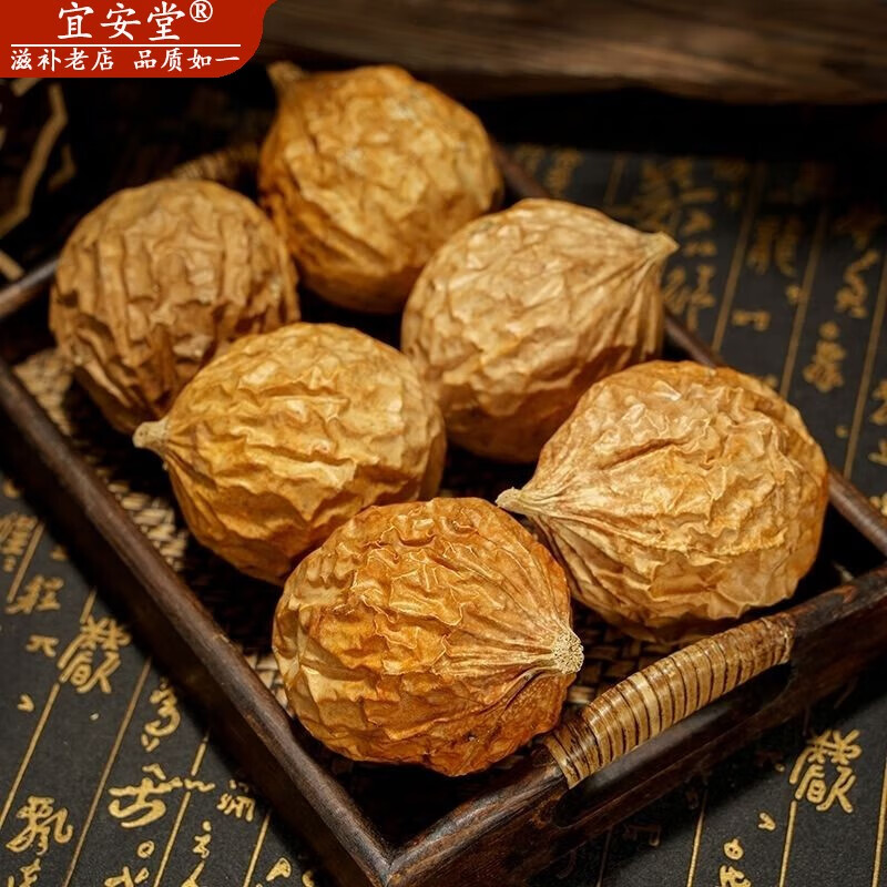 中药瓜蒌瓜蒌实瓜蒌个瓜蒌整个瓜蒌全瓜蒌栝楼实栝楼老偏方 100克瓜蒌