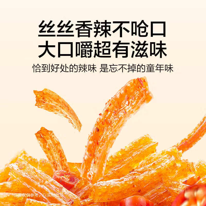 图 6