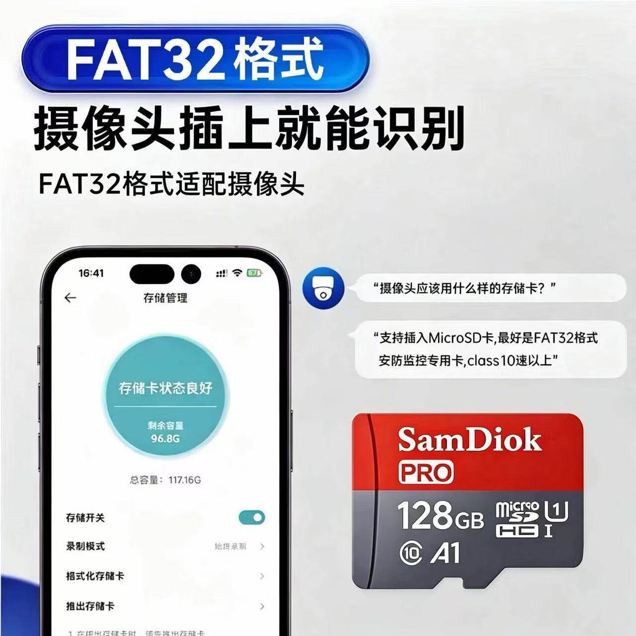 512G高速通用TF内存卡256G64G32G手机相机128G闪存卡1TB2TB行车记录仪监控mp3【配读卡器sd卡套】 1TB高速通用【送读卡器SD卡套】