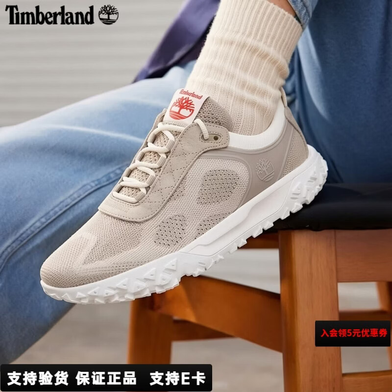 添柏岚（Timberland）男鞋运动春夏款户外登山徒步鞋抓地耐磨轻便透气通勤休闲鞋A6DHP 网面透气/A6DHPEO4 41.5