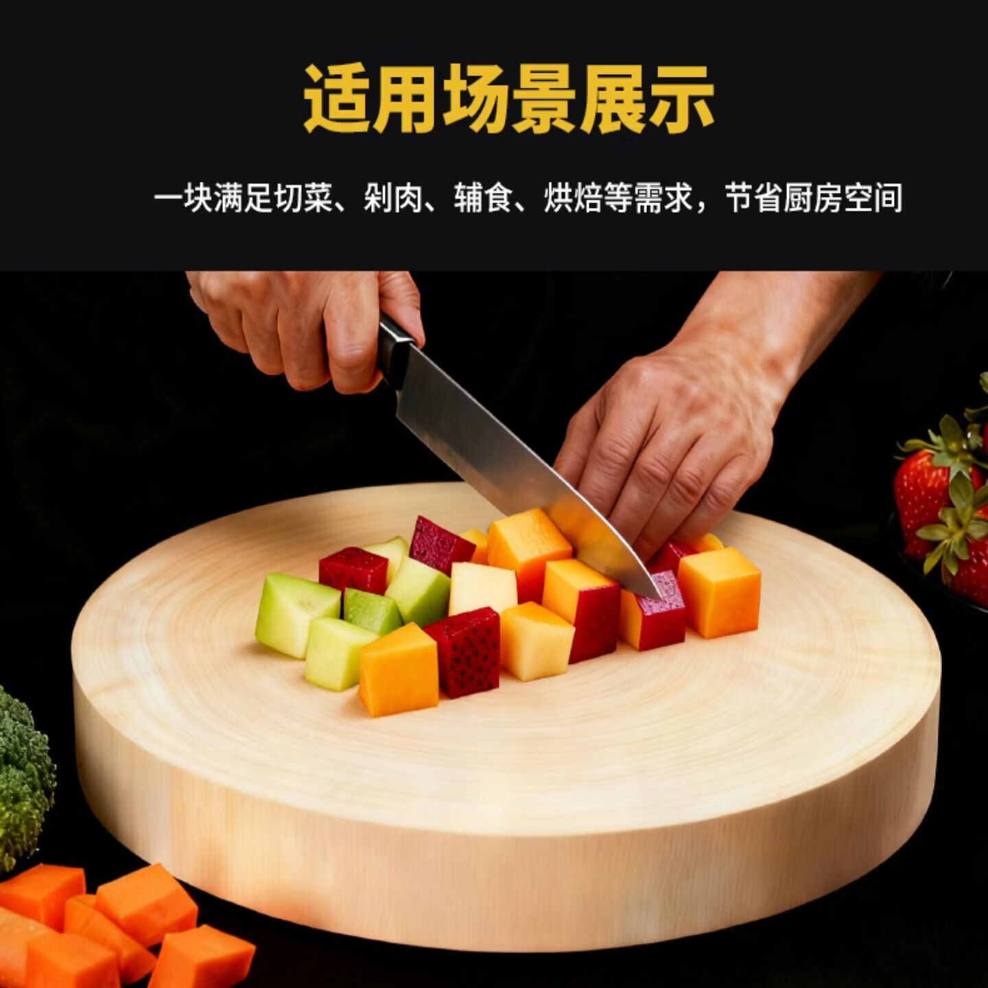正宗银杏木砧板白果树实木切菜板抗菌防霉商家用占粘刀整案板菜墩 【精品银杏原木】39x6cm