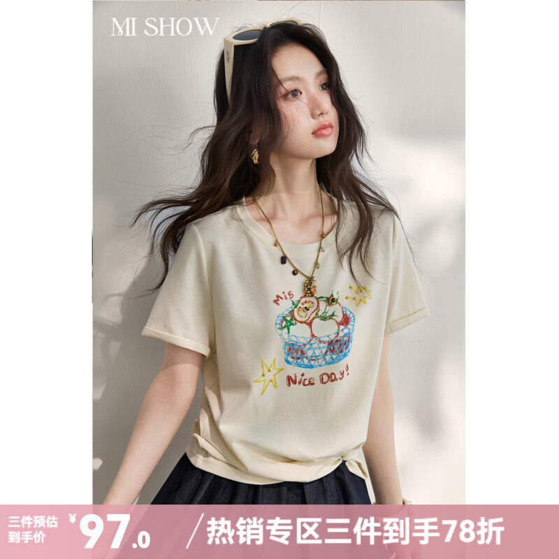 谜秀水果手绘钉珠T恤女2026夏季新品印花立体钉珠减龄设计感上衣 茶色 奶茶杏 M