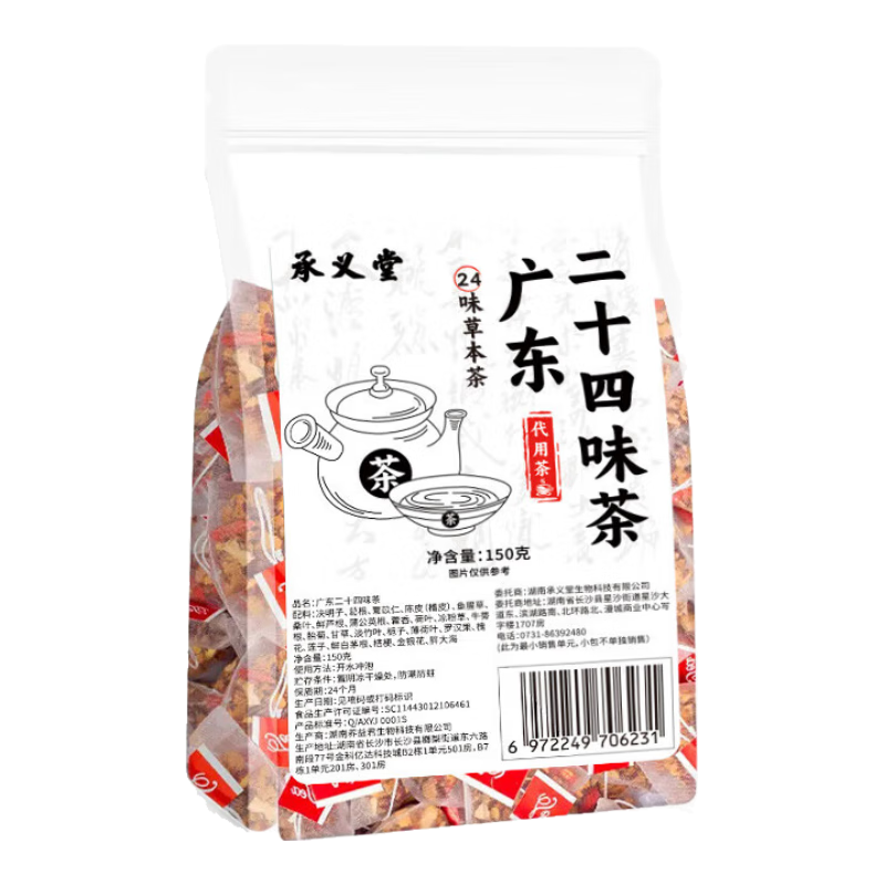 ���ڲ����������ù㶫�����ʮ��ζ����إ��ζ�ļ���������������Ƚ������ˮ150g 24.12Ԫ(������)