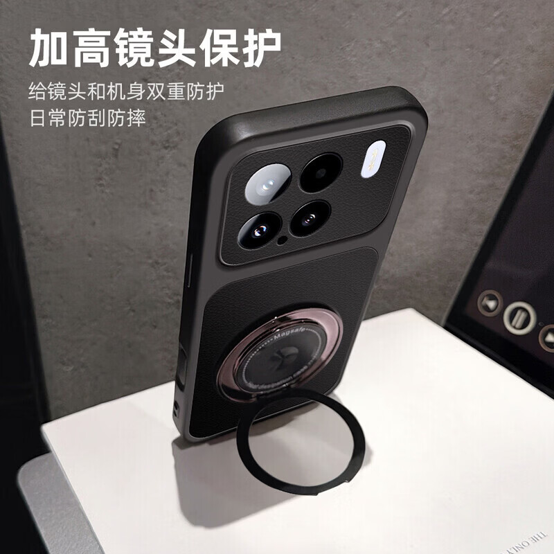 鑫领佳小米15手机壳新款15T康宁素皮15Tpro轻奢荔枝皮纹360°旋转支架15Ultra适用15pro高端商务防摔 【粉色】荔枝皮纹 小米15Ultra