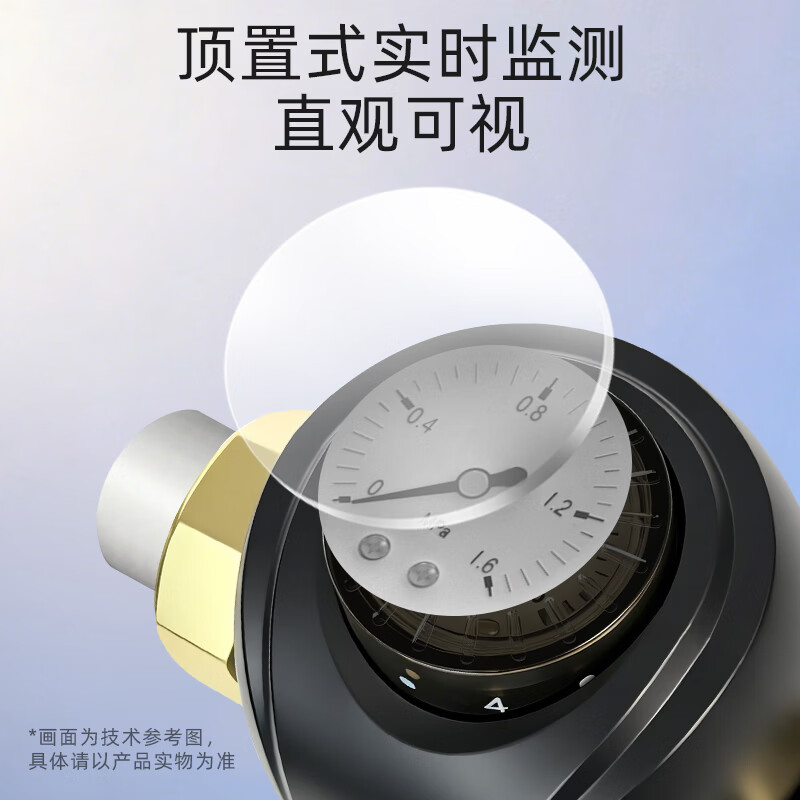 欧琳（OULIN）前置过滤器全屋家用净水器【包安装】 反冲洗/大通量/隔铅工艺防冻防爆前置滤水器管道过滤器 【包安装新款】Q68水压检测反冲洗