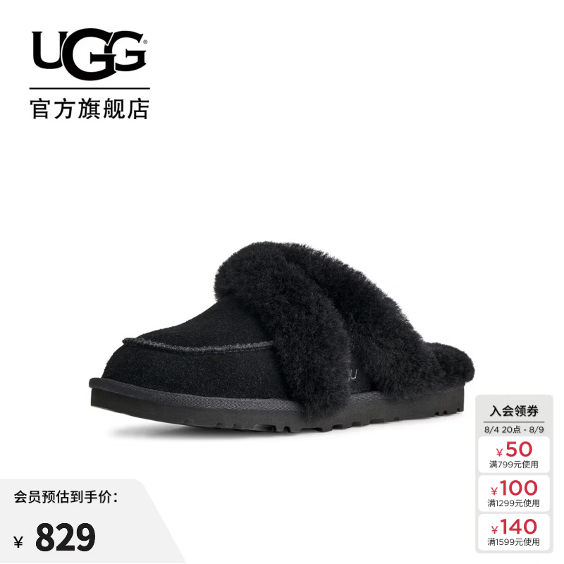 UGG秋季新款女士时尚舒适毛茸款平底包头休闲懒人毛毛鞋 1174571 BLK | 黑色 42