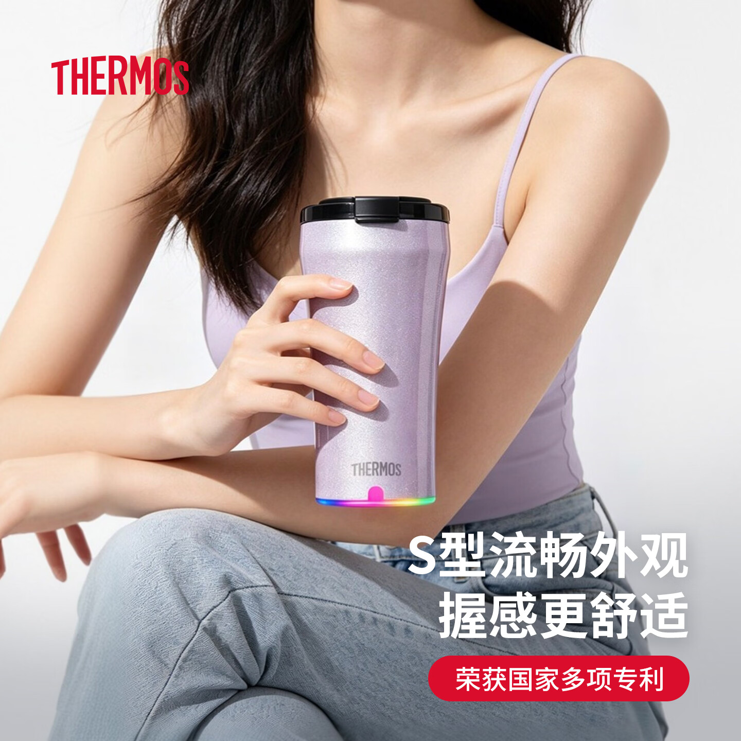 膳魔师(THERMOS)咖啡杯便携电动搅拌杯密封防水膳魔师保温杯保冷水杯子高颜值礼物 膳魔师-蓝色杯+蓝色杯套