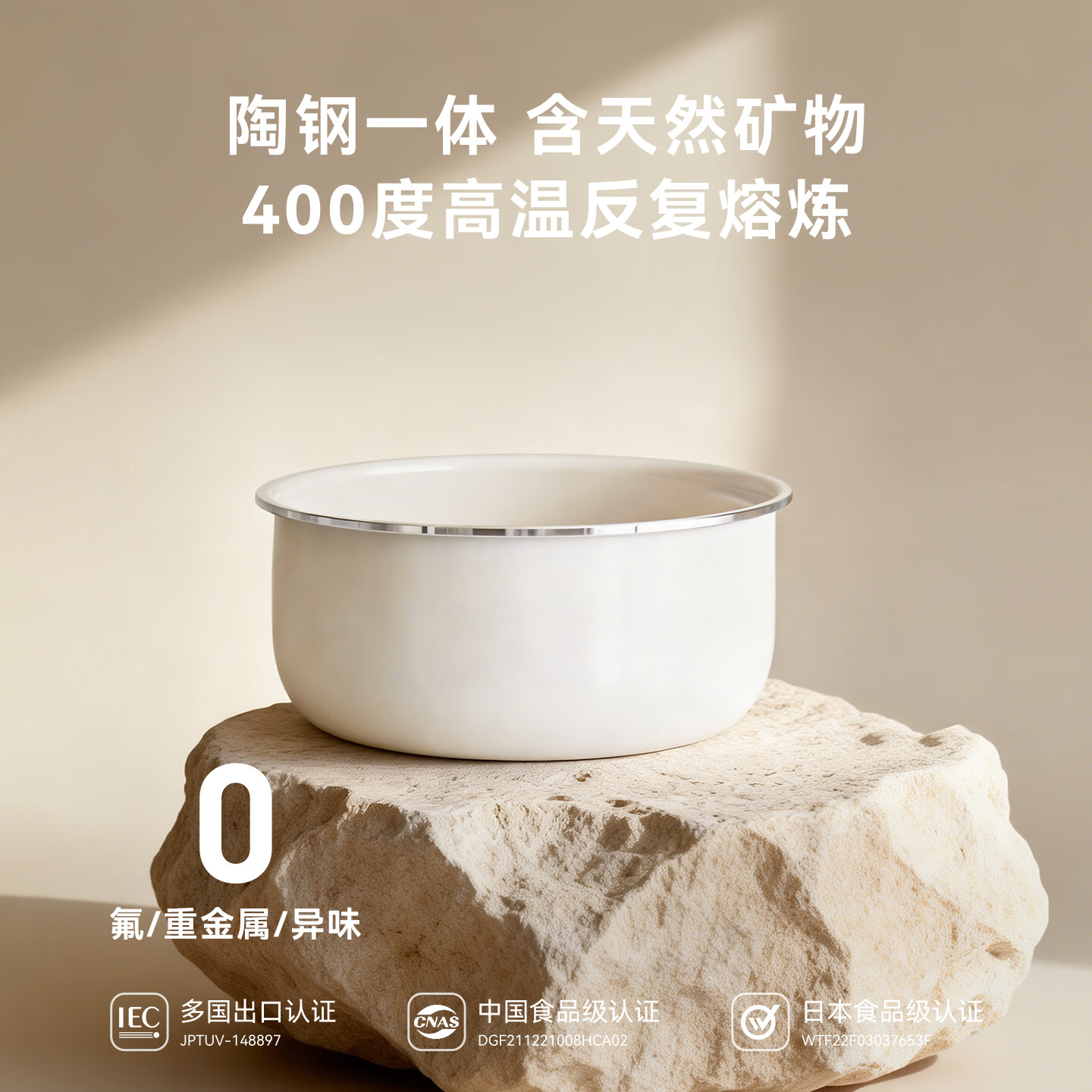 olayks立时 出口原装畅销日韩电饭煲 电饭锅家用2升3升小型电饭锅多功能一体多用防溢预约煮饭锅 3L 陶白色(带双层竹笼+炖盅)