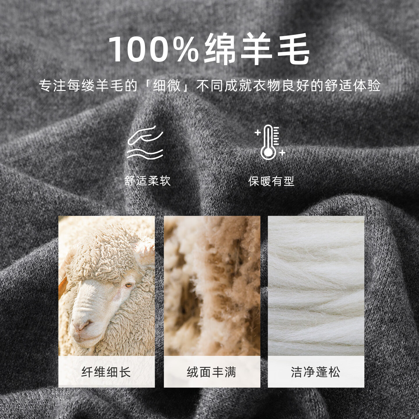 恒源祥纯羊毛衫男秋冬季长袖毛衣休闲纯色基础打底衫半高领内搭针织衫男 高领+紫红 2XL /185/100A