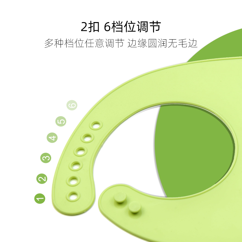 英氏(YEEHOO)围兜防溅衣婴儿硅胶超软儿童饭兜喂饭防水防脏神器 6档调节围兜 蓝莓紫