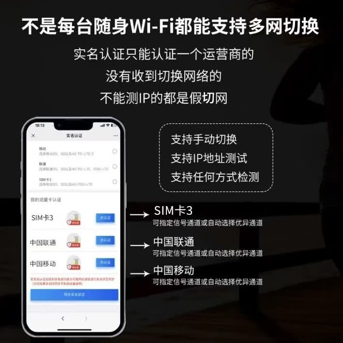 乔锐斯随身wifi无线2026款全国通用5ghz无线流量卡充电宝二合一官方正品免插卡三网通用无月租可移动wifi 【1万毫安可充电-蓝】-72小时续航5Ghz