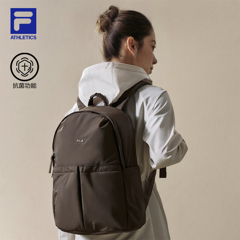 FILA 斐乐官方女包新款背包休闲通勤双肩包电脑包多口袋简约书包 浓咖啡-BN