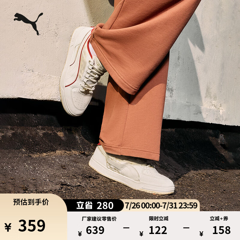 彪马（PUMA）马年限定休闲板鞋小白鞋男女夏季运动鞋CAVEN 406787 米白色-红色-砂陶棕-01 40