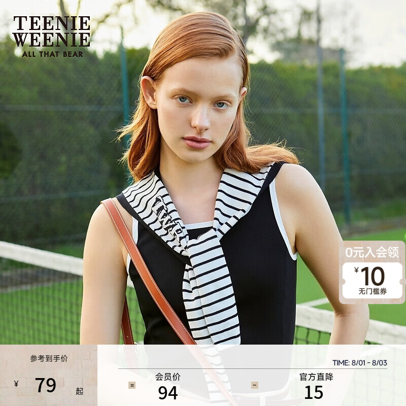 Teenie Weenie小熊女装夏季休闲时尚撞色宽U型领针织背心T恤打底衫 黑色 S