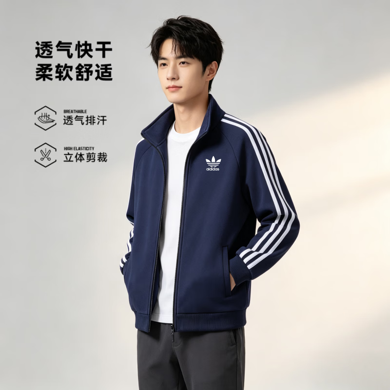 Y-3阿迪三叶草开衫透气运动外套棉质针织刺绣户外休闲时尚百搭男女款 A1013黑色 L 建议体重115~130斤