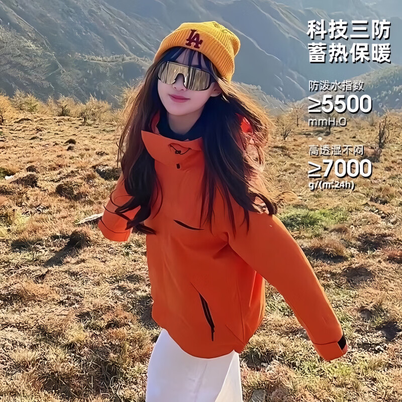 骆家同款秋冬季户外三合一冲锋衣外套男女羽绒加绒内胆可拆卸防风 氧化橙【加绒内胆】 三合一 XL