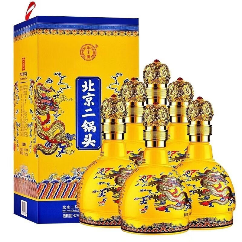 永丰牌北京二锅头京龙经典黄坛清香型白酒 42度 500ml*6瓶 礼盒装 42度 500mL 6瓶 整箱装