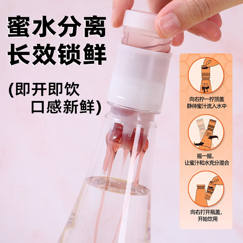 达力摇玫瑰蜂蜜水天然玫瑰原浆配料纯净0脂即饮便携饮品390g*6瓶整箱 蜂蜜玫瑰水390g*6瓶【整箱】
