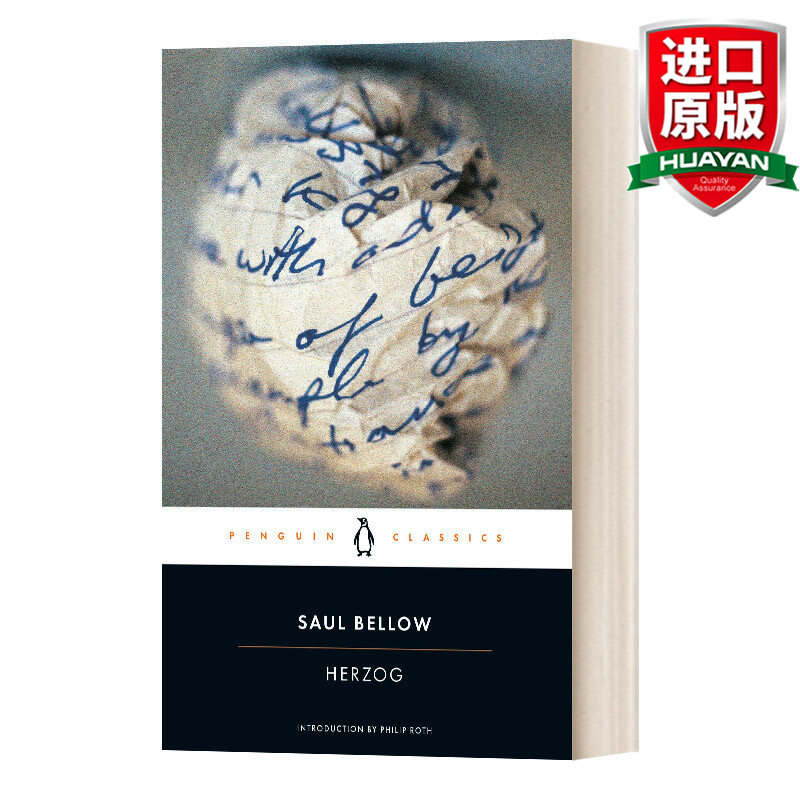 herzog 英文原版小说 赫索格 英文版 进口英语原版书籍 企鹅经典
