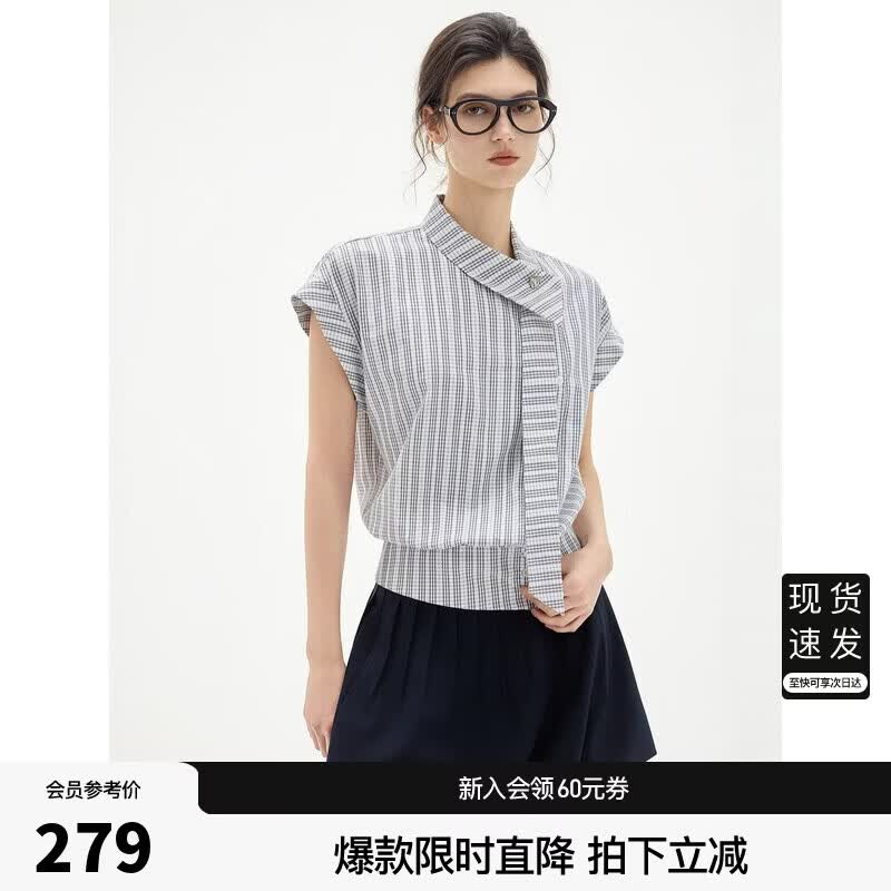 ELLE不规则无袖衬衫女2026夏季新款通勤小众休闲衬衣