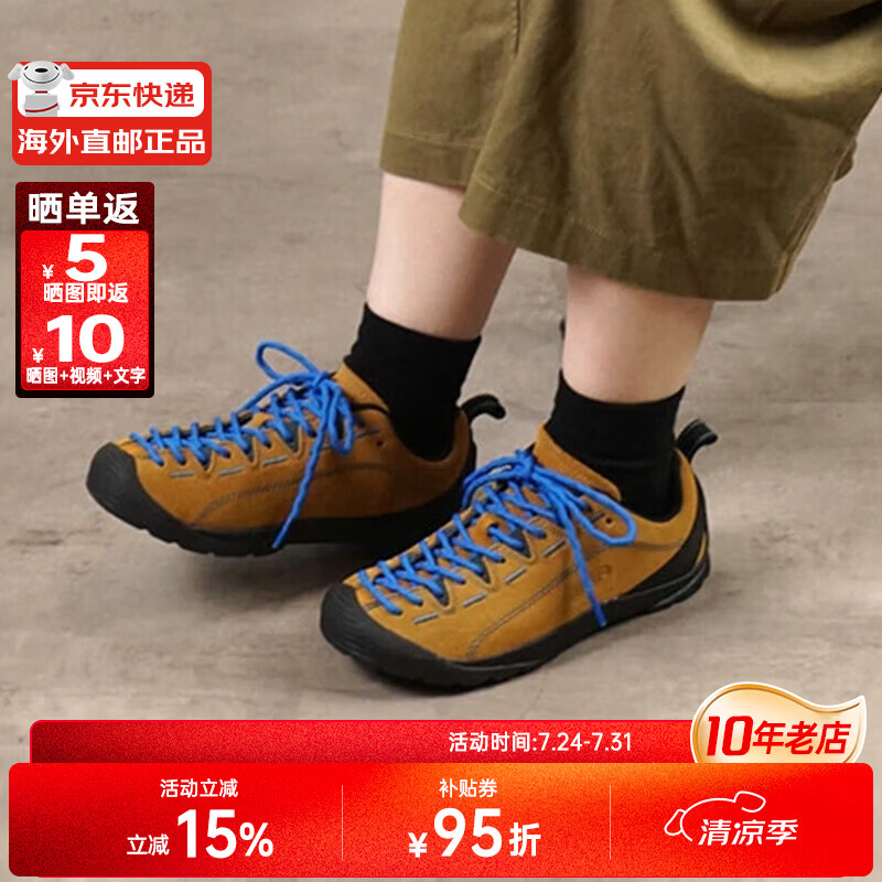 KEEN女鞋户外徒步鞋JASPER山系轻量防水营地运动休闲鞋 香料棕/印度蓝 1004337 37.5