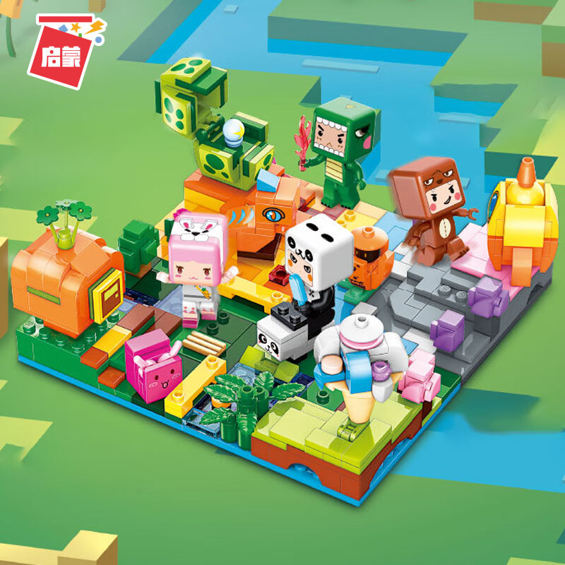 启蒙(enlighten)我的迷你世界人仔积木场景小颗粒黑龙拼装模型玩具男