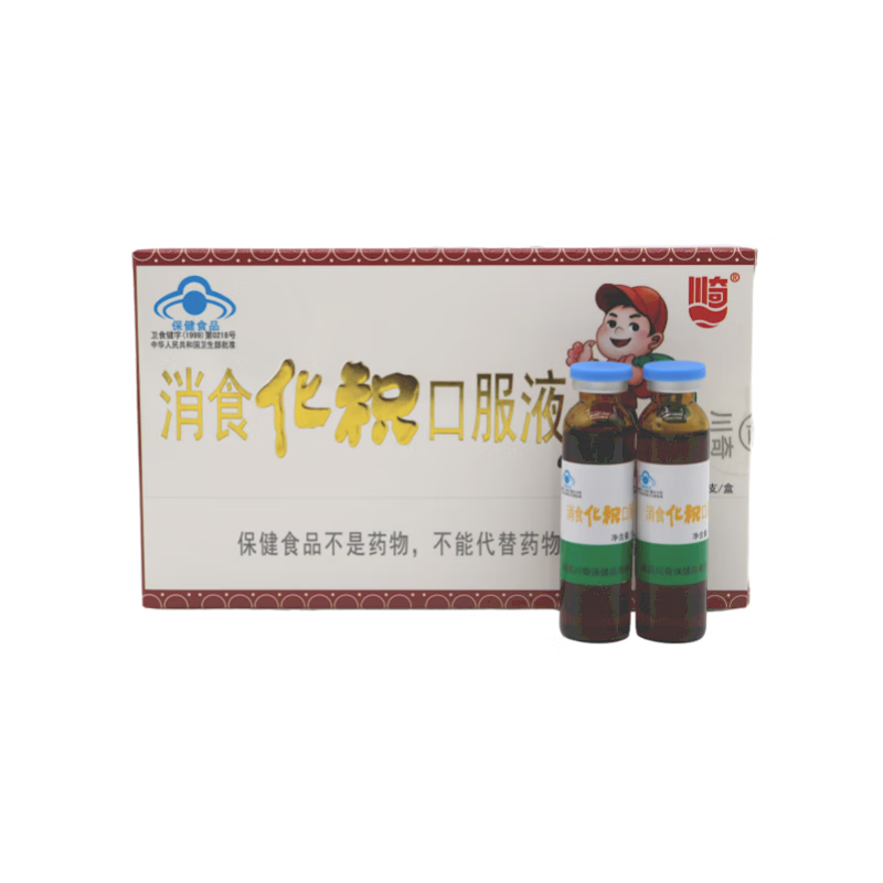 川奇牌 消食化积口服液 精装10ml*6支  山楂 鸡内金 小儿健脾化积口服