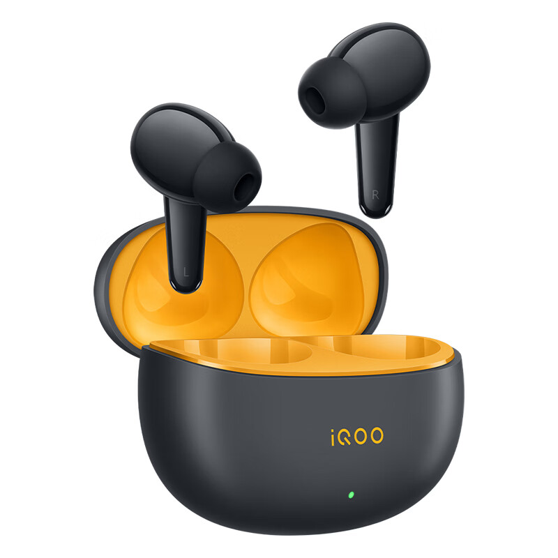 vivo iQOO TWS 5e 锋芒黄 智能主动降噪 50h超长续航 游戏 蓝牙耳机 苹果华为小米oppo手机通用