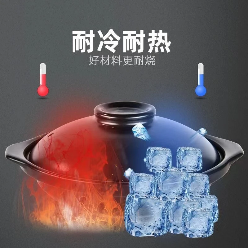 【景德镇】砂锅可耐1310%高温|明火干烧不裂|烧裂一年内可换新 【4.6L】带盖|适合8至10人使用